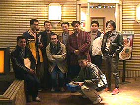 ���C�����z�X�g�ɂ�