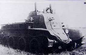 KBT-7
