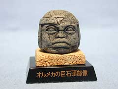 �I�����J�̋��Γ�����